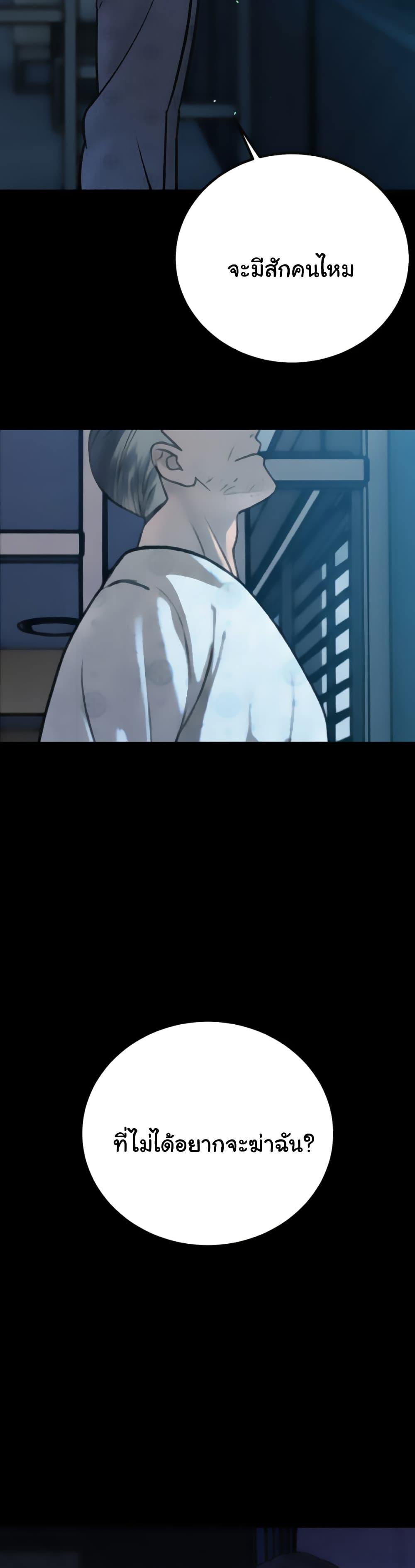 Doujin-Lc- อ่าน โดจิน มังฮวา เกาหลี ญี่ปุ่น จีน แปลไทย Father Is Eating All ตอนที่ 1 2 3 4 5 6 7 8 9 10 11 12 13 14 ฟรี ไม่มีโฆษณา อ่าน โดจิน Manhwa เกาหลี ญี่ปุ่น จีน เรามีครบ คัดมาให้เน้นๆ โดจิน 18+ รับประกันความฟินโดย  Doujin Lc