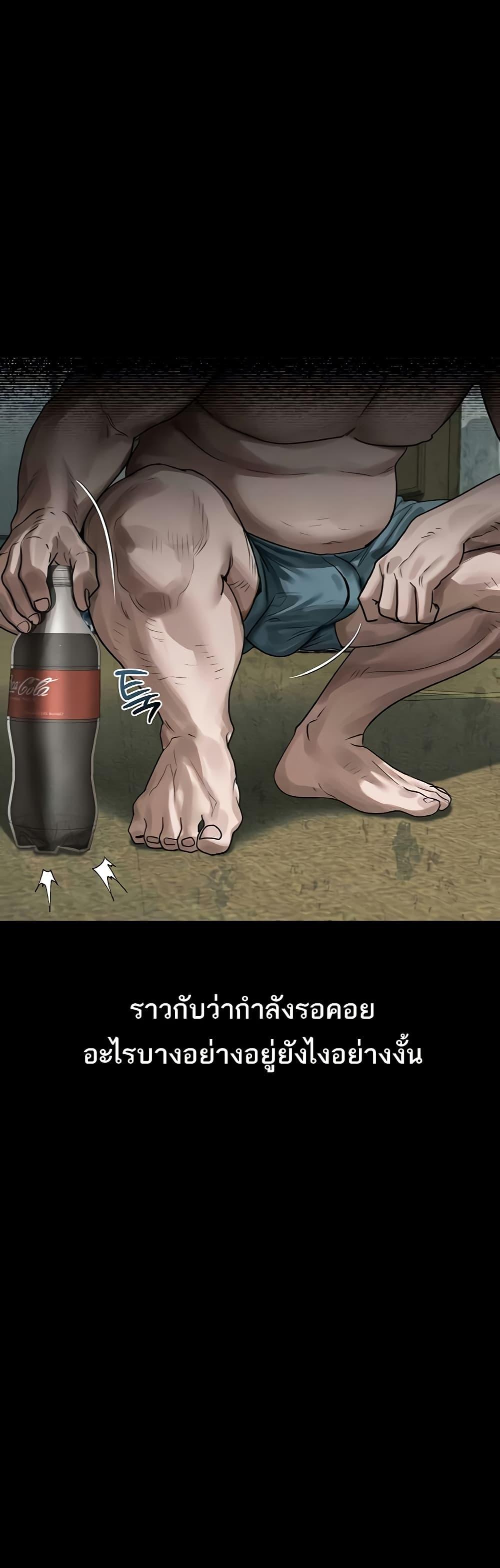 Doujin-Lc- อ่าน โดจิน มังฮวา เกาหลี ญี่ปุ่น จีน แปลไทย Dirty Talk ตอนที่ 1 2 3 4 5 6 7 8 9 10 11 12 13 14 ฟรี ไม่มีโฆษณา อ่าน โดจิน Manhwa เกาหลี ญี่ปุ่น จีน เรามีครบ คัดมาให้เน้นๆ โดจิน 18+ รับประกันความฟินโดย  Doujin Lc
