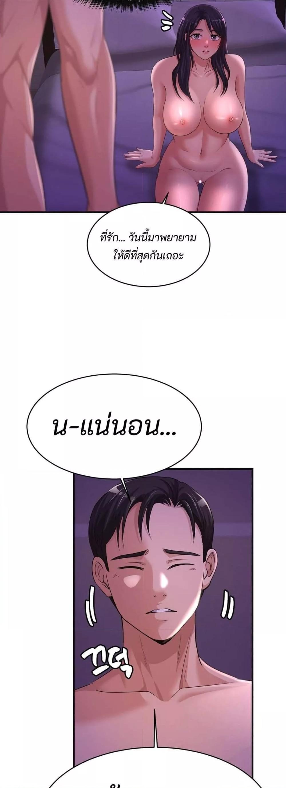 Doujin-Lc- อ่าน โดจิน มังฮวา เกาหลี ญี่ปุ่น จีน แปลไทย Secret Affection ตอนที่ 1 2 3 4 5 6 7 8 9 10 11 12 13 14 ฟรี ไม่มีโฆษณา อ่าน โดจิน Manhwa เกาหลี ญี่ปุ่น จีน เรามีครบ คัดมาให้เน้นๆ โดจิน 18+ รับประกันความฟินโดย  Doujin Lc