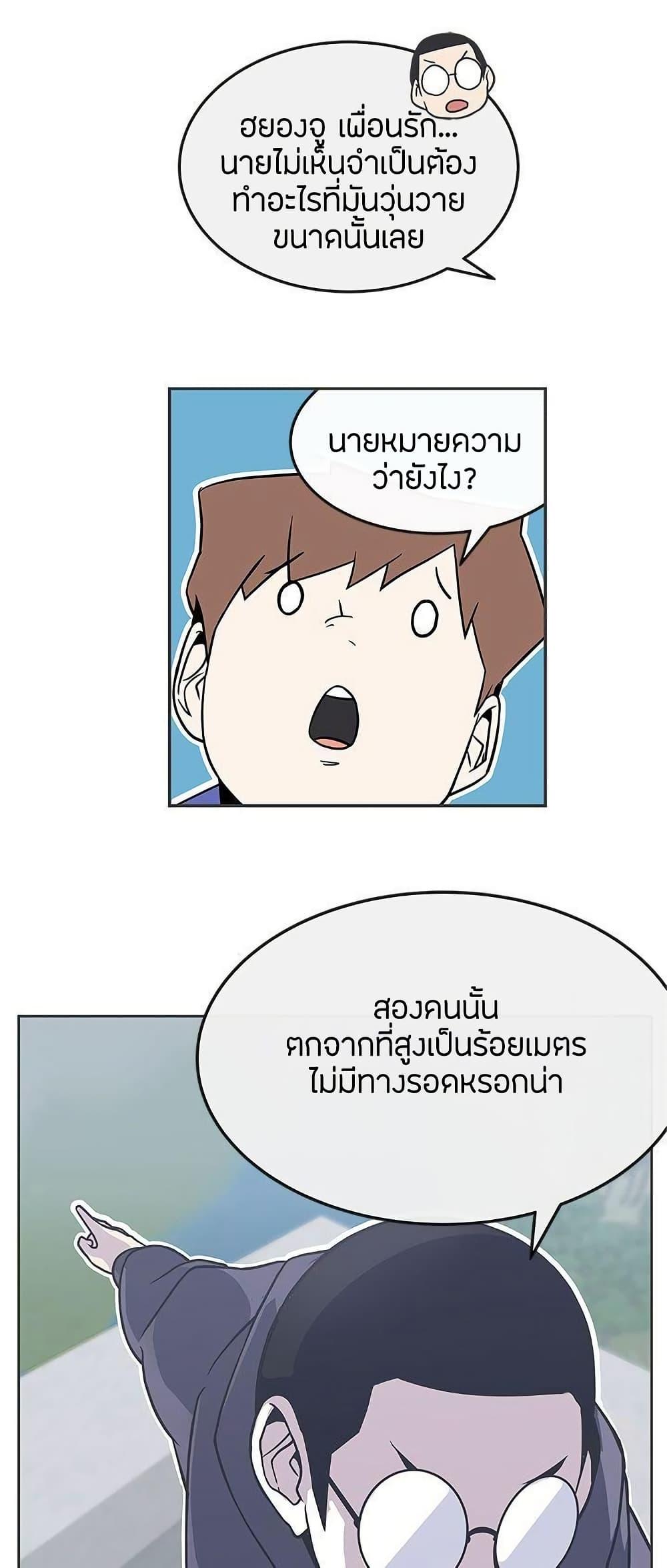 Doujin-Lc- อ่าน โดจิน มังฮวา เกาหลี ญี่ปุ่น จีน แปลไทย Love Navigation ตอนที่ 1 2 3 4 5 6 7 8 9 10 11 12 13 14 ฟรี ไม่มีโฆษณา อ่าน โดจิน Manhwa เกาหลี ญี่ปุ่น จีน เรามีครบ คัดมาให้เน้นๆ โดจิน 18+ รับประกันความฟินโดย  Doujin Lc