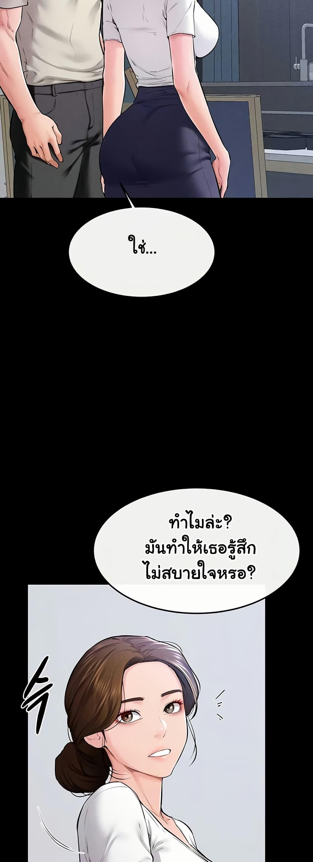 Doujin-Lc- อ่าน โดจิน มังฮวา เกาหลี ญี่ปุ่น จีน แปลไทย My New Family Treats me Well ตอนที่ 1 2 3 4 5 6 7 8 9 10 11 12 13 14 ฟรี ไม่มีโฆษณา อ่าน โดจิน Manhwa เกาหลี ญี่ปุ่น จีน เรามีครบ คัดมาให้เน้นๆ โดจิน 18+ รับประกันความฟินโดย  Doujin Lc