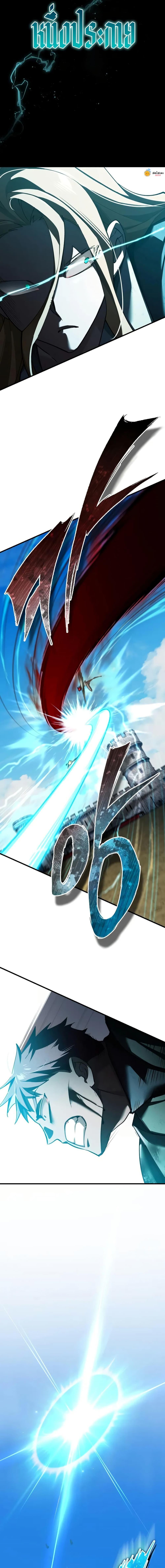 Manga-lc-com อ่านมังงะ อ่านการ์ตูน ออนไลน์ ฟรี The Heavenly Demon Can’t Live a Normal Life ตอนที่ 1 2 3 4 5 6 7 8 9 10 11 12 13 14 ฟรี ไม่มีโฆษณา Manga-lc - อ่าน มังงะ อ่าน การ์ตูน ออนไลน์ อ่านมังงะ ฟรี