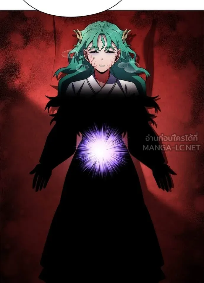 คืนแห่งโทแกบี ตอนที่ 81 รูปที่ 175