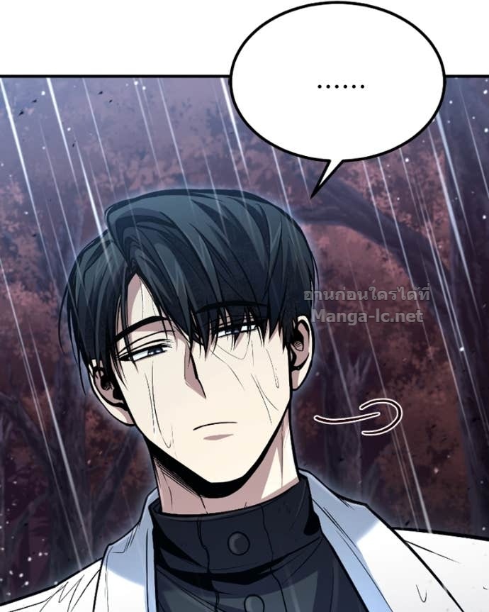 Doujin-Lc- อ่าน โดจิน มังฮวา เกาหลี ญี่ปุ่น จีน แปลไทย ฮีลเลอร์กำมะลอ ตอนที่ 1 2 3 4 5 6 7 8 9 10 11 12 13 14 ฟรี ไม่มีโฆษณา อ่าน โดจิน Manhwa เกาหลี ญี่ปุ่น จีน เรามีครบ คัดมาให้เน้นๆ โดจิน 18+ รับประกันความฟินโดย Doujin Lc