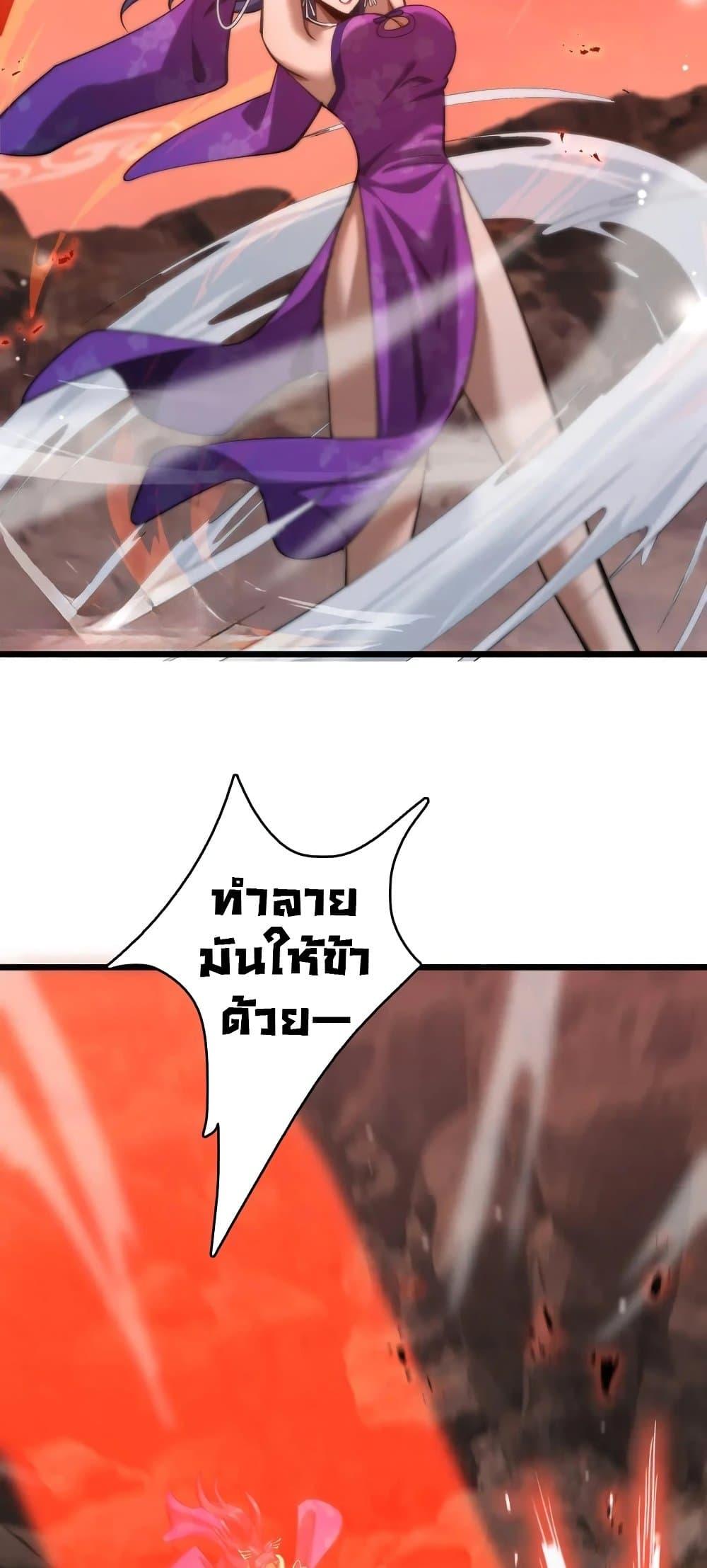 Manga-lc-com อ่านมังงะ อ่านการ์ตูน ออนไลน์ ฟรี The prodigal Taoist son ตอนที่ 1 2 3 4 5 6 7 8 9 10 11 12 13 14 ฟรี ไม่มีโฆษณา Manga-lc - อ่าน มังงะ อ่าน การ์ตูน ออนไลน์ อ่านมังงะ ฟรี