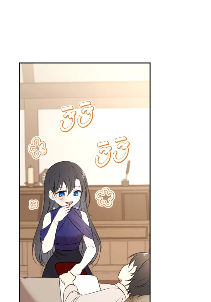 ตัวร้ายอย่างฉันขออยู่อย่างสงบ ตอนที่ 15 รูปที่ 109