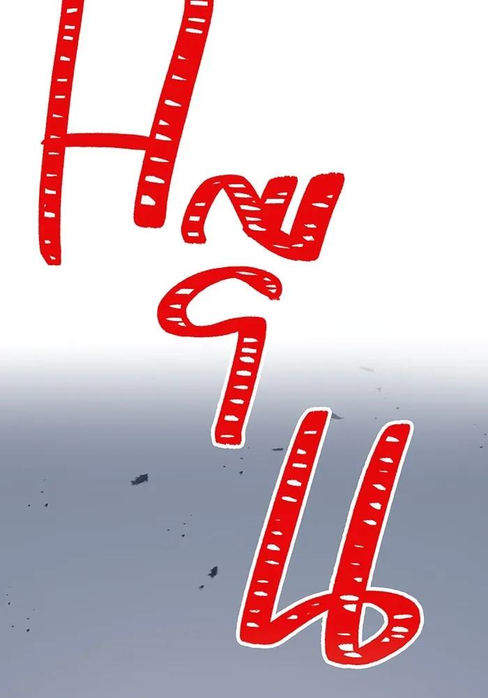 เพลเยอร์เลือดเทวะ ตอนที่ 35 อาริอาเกะ ไทกะ vs ชิคิชิมะ เรี รูปที่ 158