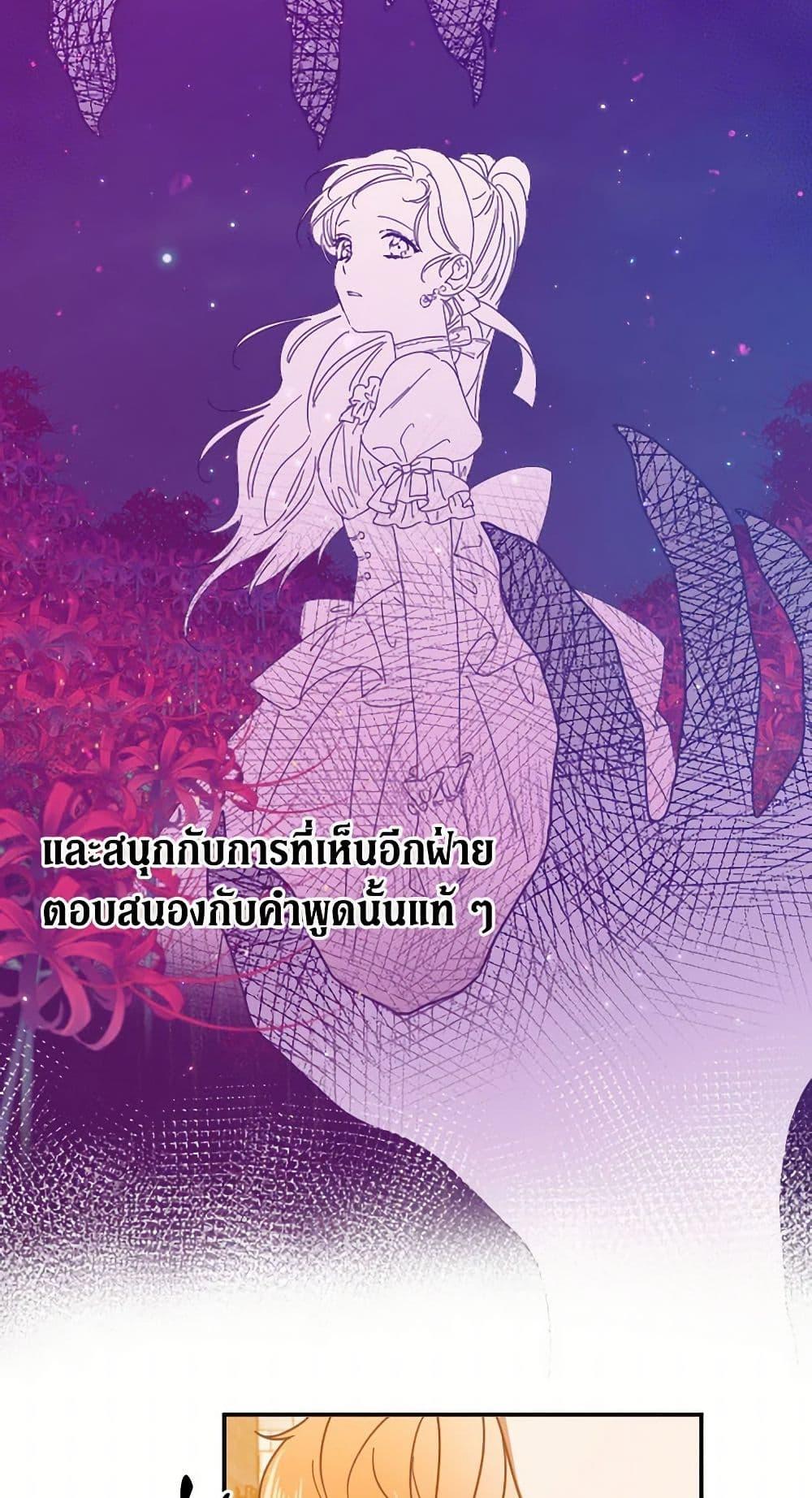 Manga-lc-com อ่านมังงะ อ่านการ์ตูน ออนไลน์ ฟรี Lady Baby ตอนที่ 1 2 3 4 5 6 7 8 9 10 11 12 13 14 ฟรี ไม่มีโฆษณา Manga-lc - อ่าน มังงะ อ่าน การ์ตูน ออนไลน์ อ่านมังงะ ฟรี