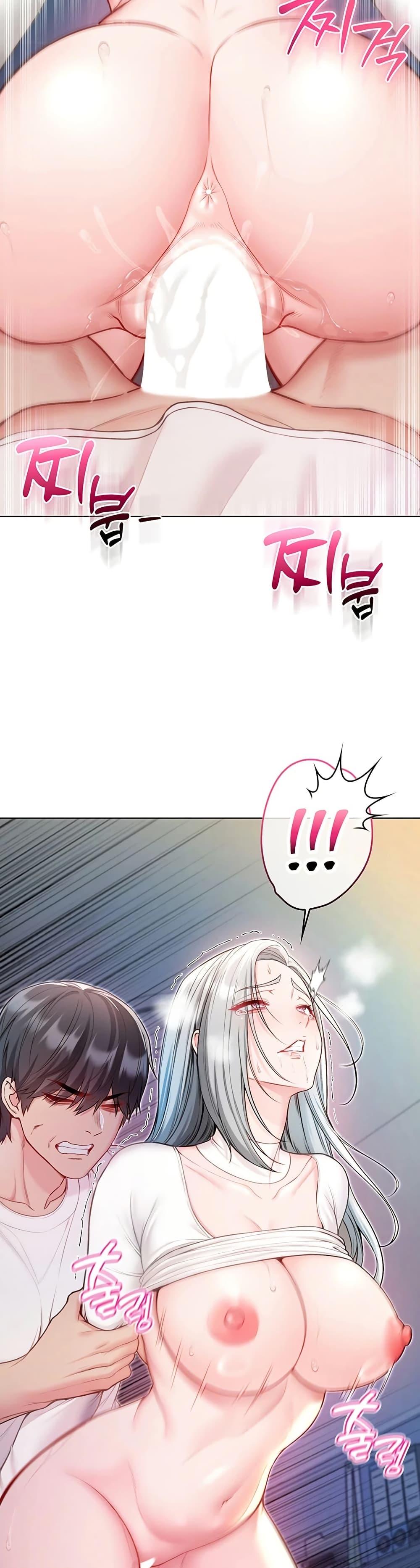 Doujin-Lc- อ่าน โดจิน มังฮวา เกาหลี ญี่ปุ่น จีน แปลไทย I Am a Vampire ตอนที่ 1 2 3 4 5 6 7 8 9 10 11 12 13 14 ฟรี ไม่มีโฆษณา อ่าน โดจิน Manhwa เกาหลี ญี่ปุ่น จีน เรามีครบ คัดมาให้เน้นๆ โดจิน 18+ รับประกันความฟินโดย  Doujin Lc