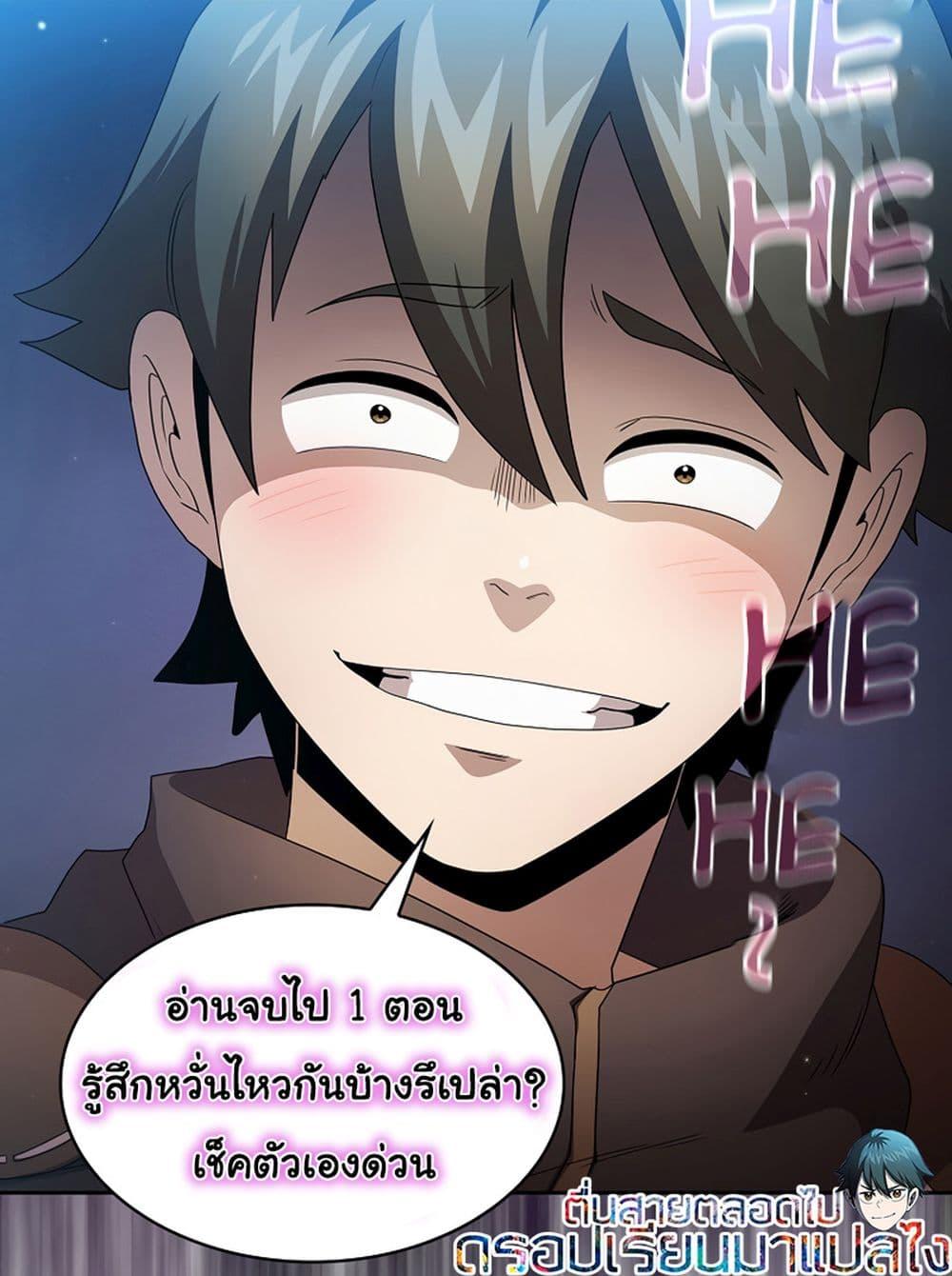 Manga-lc-com อ่านมังงะ อ่านการ์ตูน ออนไลน์ ฟรี Savage Fang Ojou-sama Shijou Saikyou no Youhei wa Shijou Saikyou no Bougyaku Reijou to Natte Nidome no Sekai wo Musou Suru ตอนที่ 1 2 3 4 5 6 7 8 9 10 11 12 13 14 ฟรี ไม่มีโฆษณา Manga-lc - อ่าน มังงะ อ่าน การ์ตูน ออนไลน์ อ่านมังงะ ฟรี