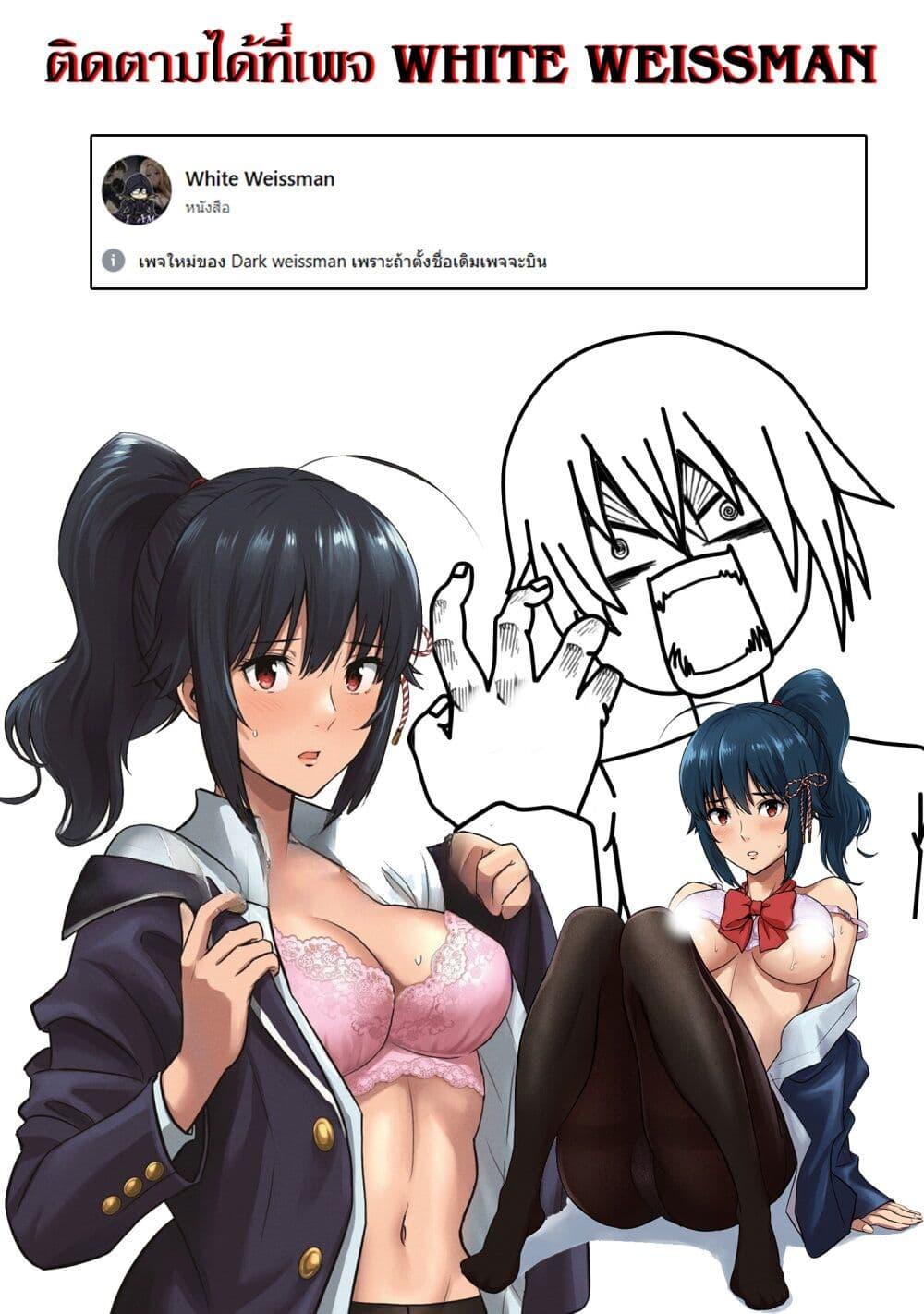 Manga-lc-com อ่านมังงะ อ่านการ์ตูน ออนไลน์ ฟรี Isekai class shoukan saretara R18 no skill o kakutoku shita node, yaritai houdai sasete moraimasu! ตอนที่ 1 2 3 4 5 6 7 8 9 10 11 12 13 14 ฟรี ไม่มีโฆษณา Manga-lc - อ่าน มังงะ อ่าน การ์ตูน ออนไลน์ อ่านมังงะ ฟรี