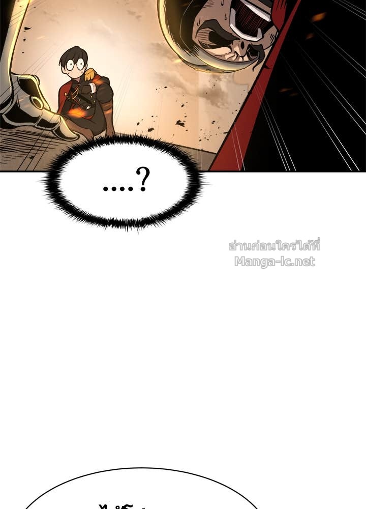 Doujin-Lc- อ่าน โดจิน มังฮวา เกาหลี ญี่ปุ่น จีน แปลไทย ผู้พิชิตเกมป้องกันฐาน ตอนที่ 1 2 3 4 5 6 7 8 9 10 11 12 13 14 ฟรี ไม่มีโฆษณา อ่าน โดจิน Manhwa เกาหลี ญี่ปุ่น จีน เรามีครบ คัดมาให้เน้นๆ โดจิน 18+ รับประกันความฟินโดย Doujin Lc