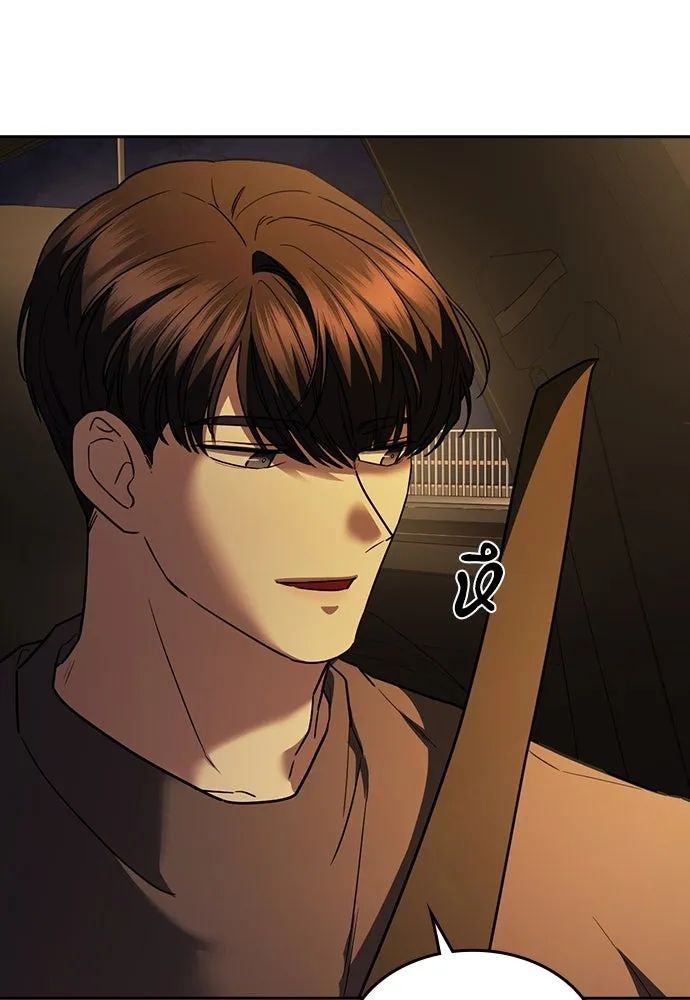 รักแล้วห้ามเลิก ตอนที่ 38 รูปที่ 65