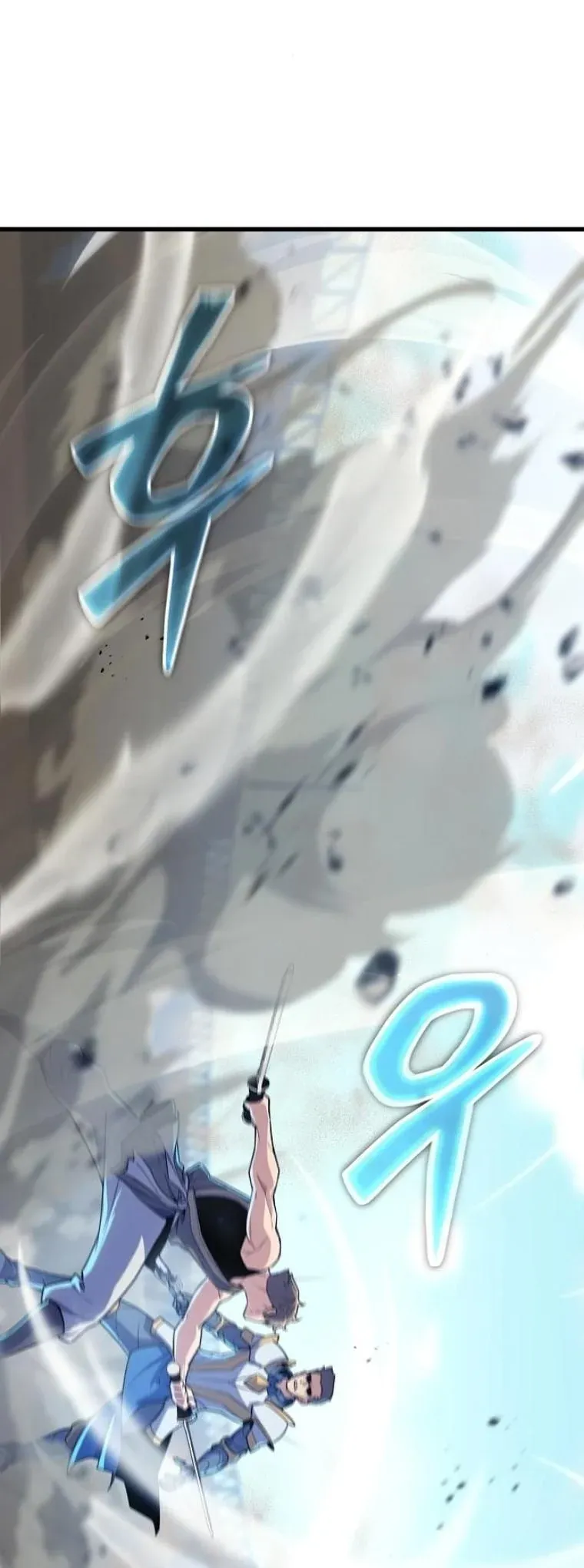 Starting With 13 Hidden Traits เก_ดใหม_ในเกมพร_อมค_ณสมบ_ต_ล_บ 13 ประการ ตอนที่ ตอนที่ 17 รูปที่ 76