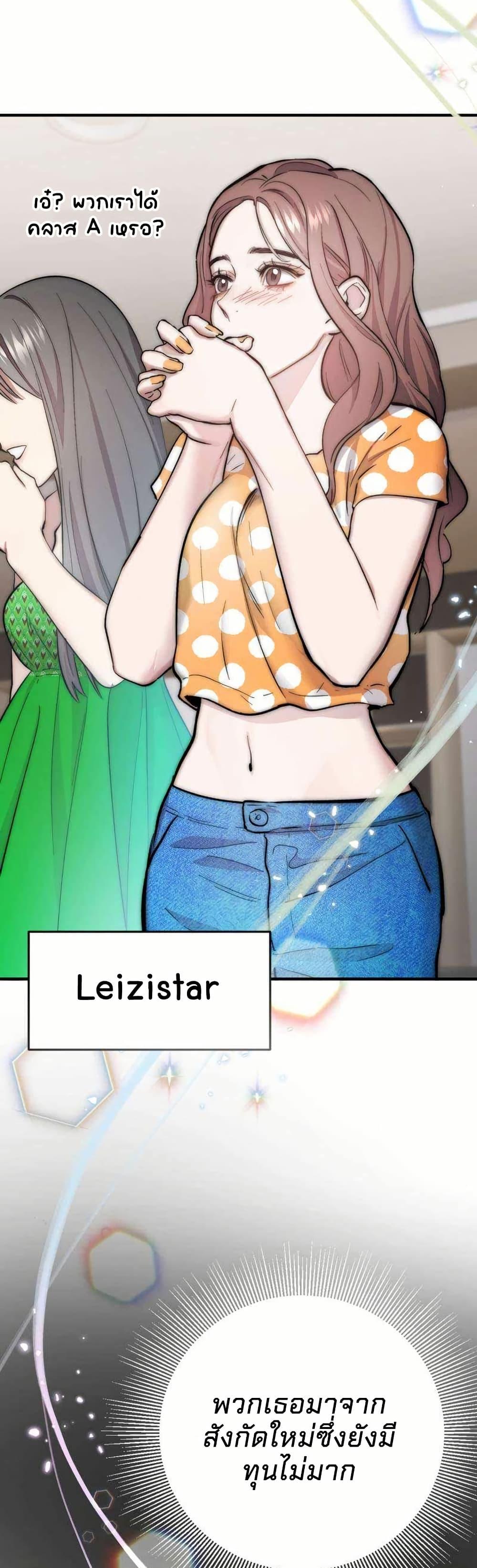 Manga-lc-com อ่านมังงะ อ่านการ์ตูน ออนไลน์ ฟรี Acting Genius, TOP Idol! ตอนที่ 1 2 3 4 5 6 7 8 9 10 11 12 13 14 ฟรี ไม่มีโฆษณา Manga-lc - อ่าน มังงะ อ่าน การ์ตูน ออนไลน์ อ่านมังงะ ฟรี