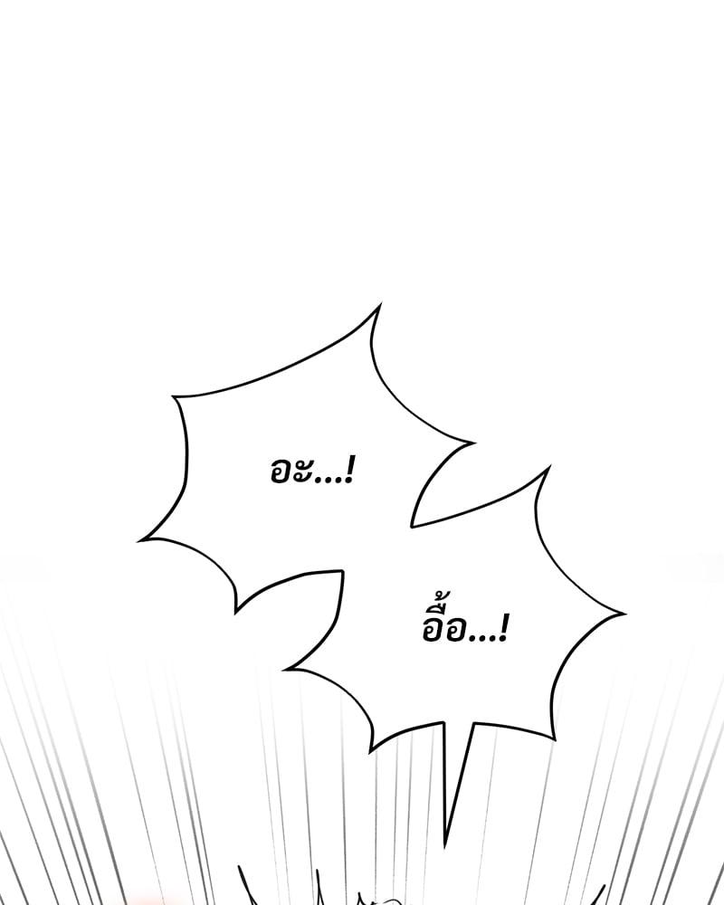 Doujin-Lc- อ่าน โดจิน มังฮวา เกาหลี ญี่ปุ่น จีน แปลไทย Herbal Love Story ตอนที่ 1 2 3 4 5 6 7 8 9 10 11 12 13 14 ฟรี ไม่มีโฆษณา อ่าน โดจิน Manhwa เกาหลี ญี่ปุ่น จีน เรามีครบ คัดมาให้เน้นๆ โดจิน 18+ รับประกันความฟินโดย  Doujin Lc