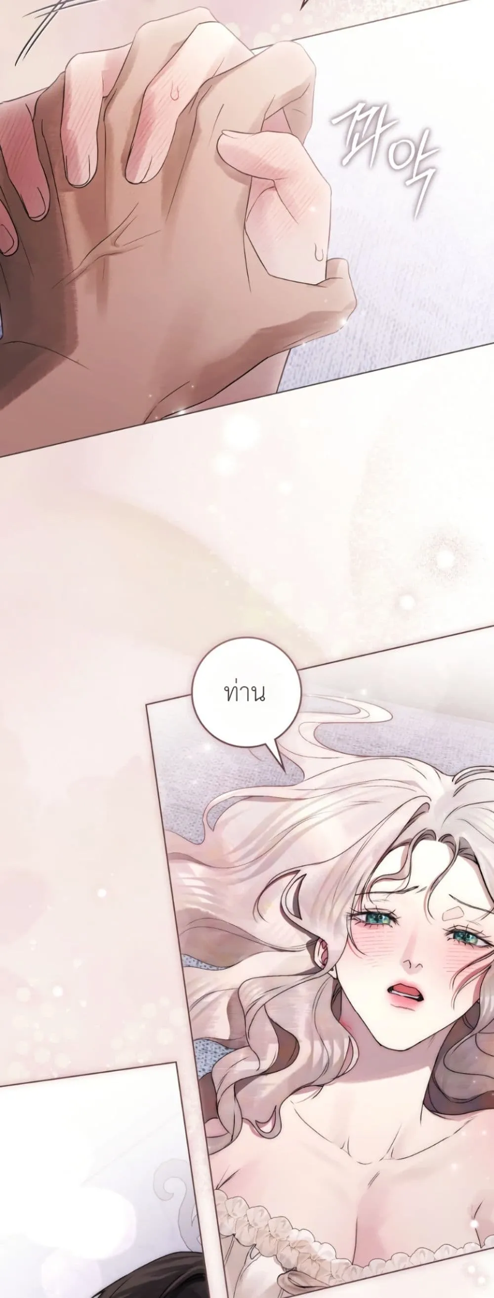 Manga-lc-com อ่านมังงะ อ่านการ์ตูน ออนไลน์ ฟรี A Wicked Husband ตอนที่ 1 2 3 4 5 6 7 8 9 10 11 12 13 14 ฟรี ไม่มีโฆษณา Manga-lc - อ่าน มังงะ อ่าน การ์ตูน ออนไลน์ อ่านมังงะ ฟรี