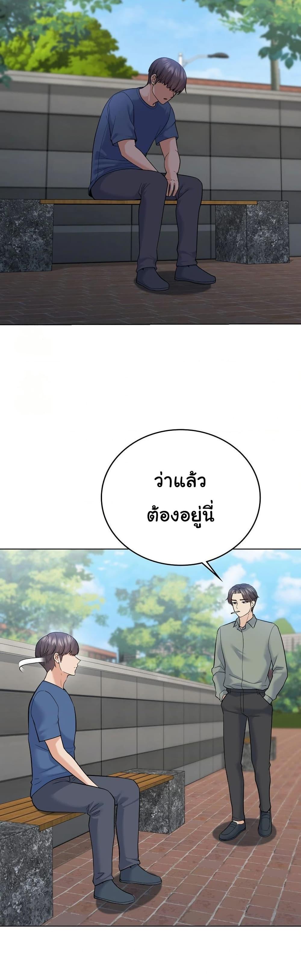 Doujin-Lc- อ่าน โดจิน มังฮวา เกาหลี ญี่ปุ่น จีน แปลไทย No Uploads Today ตอนที่ 1 2 3 4 5 6 7 8 9 10 11 12 13 14 ฟรี ไม่มีโฆษณา อ่าน โดจิน Manhwa เกาหลี ญี่ปุ่น จีน เรามีครบ คัดมาให้เน้นๆ โดจิน 18+ รับประกันความฟินโดย  Doujin Lc