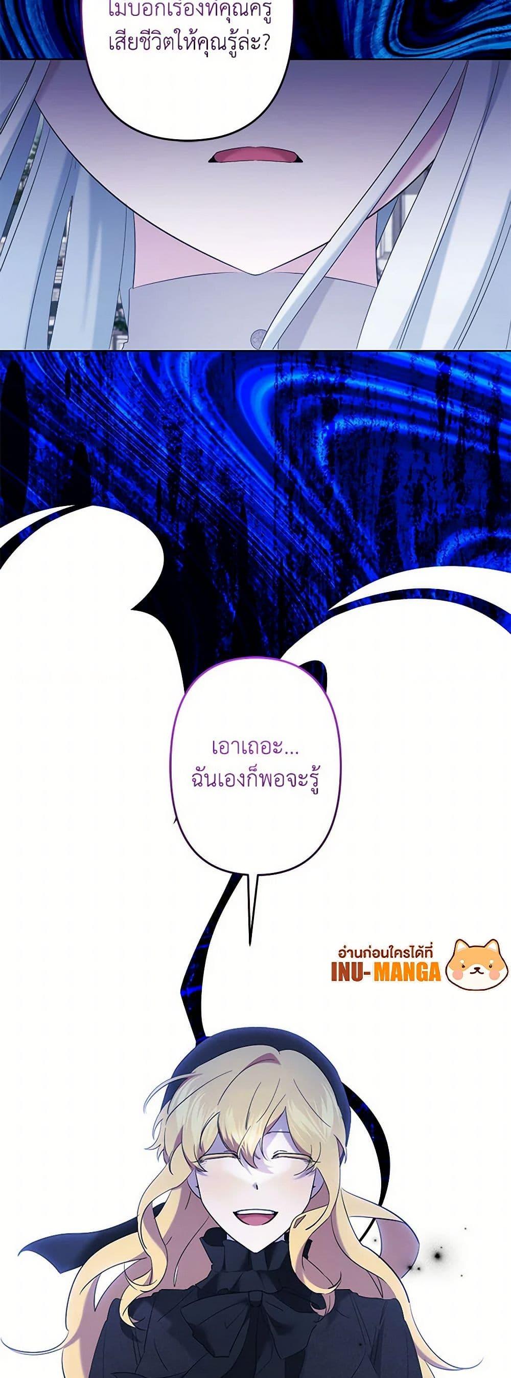 Manga-lc-com อ่านมังงะ อ่านการ์ตูน ออนไลน์ ฟรี I Need to Raise My Sister Right ตอนที่ 1 2 3 4 5 6 7 8 9 10 11 12 13 14 ฟรี ไม่มีโฆษณา Manga-lc - อ่าน มังงะ อ่าน การ์ตูน ออนไลน์ อ่านมังงะ ฟรี