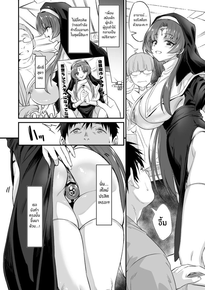 Doujin-Lc- อ่าน โดจิน มังฮวา เกาหลี ญี่ปุ่น จีน แปลไทย สาวคอสเพลย์สุดลามก (Inu) ตอนที่ 1 2 3 4 5 6 7 8 9 10 11 12 13 14 ฟรี ไม่มีโฆษณา อ่าน โดจิน Manhwa เกาหลี ญี่ปุ่น จีน เรามีครบ คัดมาให้เน้นๆ โดจิน 18+ รับประกันความฟินโดย  Doujin Lc