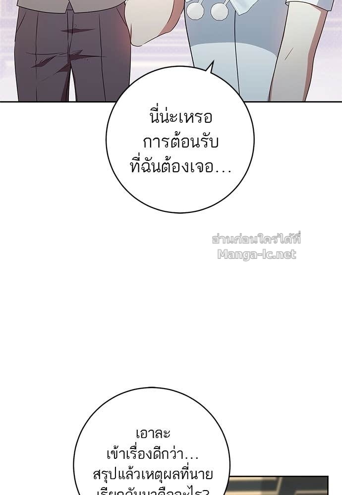 Doujin-Lc- อ่าน โดจิน มังฮวา เกาหลี ญี่ปุ่น จีน แปลไทย อยากได้ ก็เอาไป ตอนที่ 1 2 3 4 5 6 7 8 9 10 11 12 13 14 ฟรี ไม่มีโฆษณา อ่าน โดจิน Manhwa เกาหลี ญี่ปุ่น จีน เรามีครบ คัดมาให้เน้นๆ โดจิน 18+ รับประกันความฟินโดย Doujin Lc