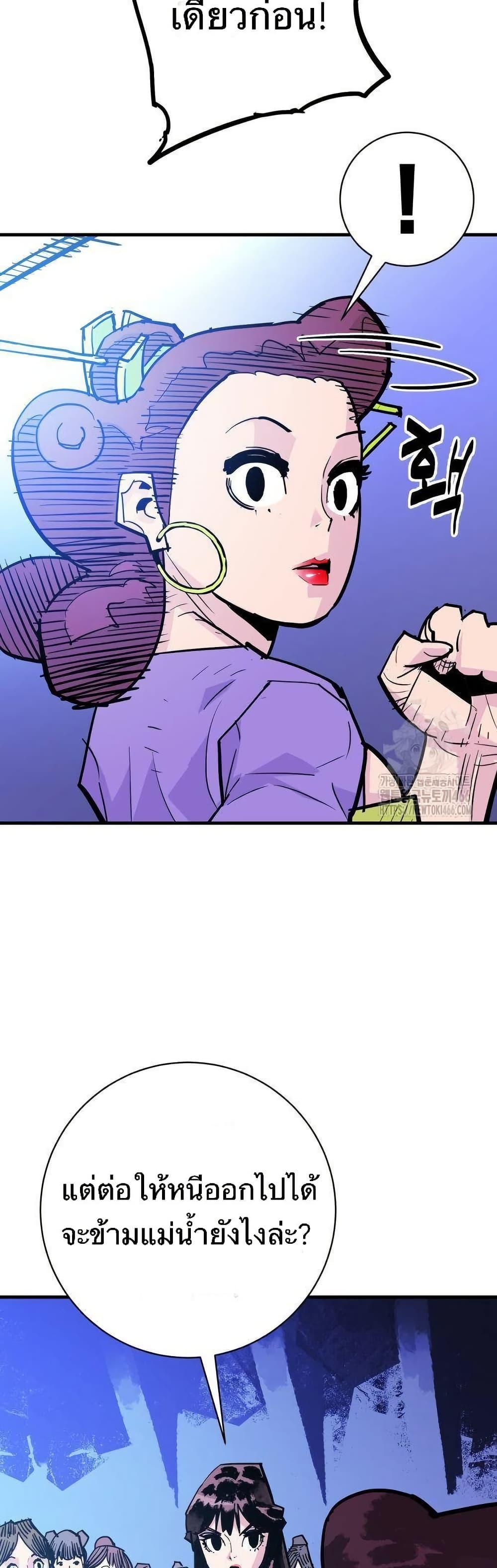 Manga-lc-com อ่านมังงะ อ่านการ์ตูน ออนไลน์ ฟรี Demon King ตอนที่ 1 2 3 4 5 6 7 8 9 10 11 12 13 14 ฟรี ไม่มีโฆษณา Manga-lc - อ่าน มังงะ อ่าน การ์ตูน ออนไลน์ อ่านมังงะ ฟรี