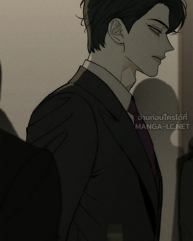 บุปผารุ่มราคะ ตอนที่ 98 รูปที่ 60