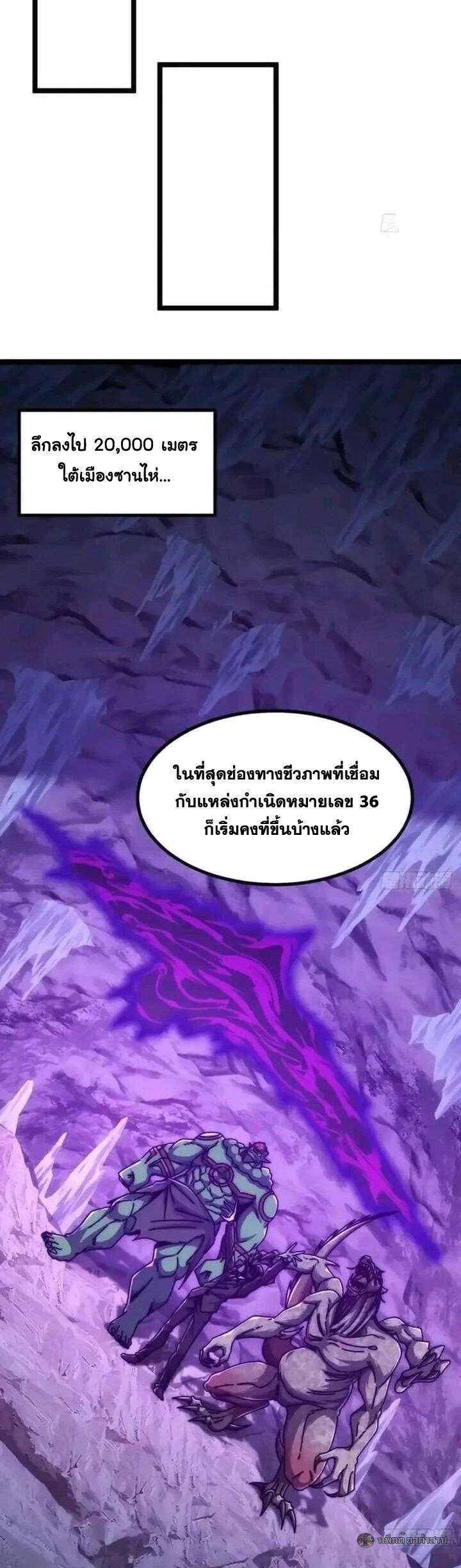 Manga-lc-com อ่านมังงะ อ่านการ์ตูน ออนไลน์ ฟรี Infinite Evolution From Zero ตอนที่ 1 2 3 4 5 6 7 8 9 10 11 12 13 14 ฟรี ไม่มีโฆษณา Manga-lc - อ่าน มังงะ อ่าน การ์ตูน ออนไลน์ อ่านมังงะ ฟรี