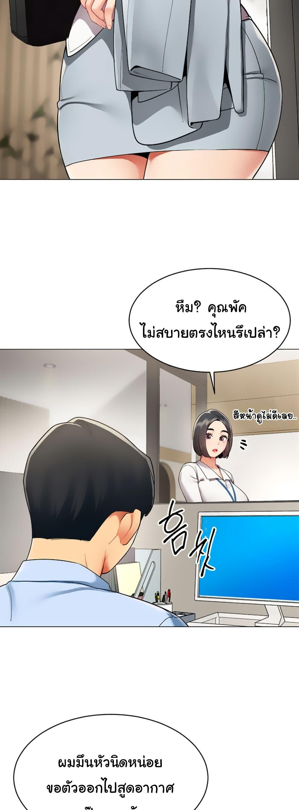 Doujin-Lc- อ่าน โดจิน มังฮวา เกาหลี ญี่ปุ่น จีน แปลไทย I Report Regarding ตอนที่ 1 2 3 4 5 6 7 8 9 10 11 12 13 14 ฟรี ไม่มีโฆษณา อ่าน โดจิน Manhwa เกาหลี ญี่ปุ่น จีน เรามีครบ คัดมาให้เน้นๆ โดจิน 18+ รับประกันความฟินโดย  Doujin Lc