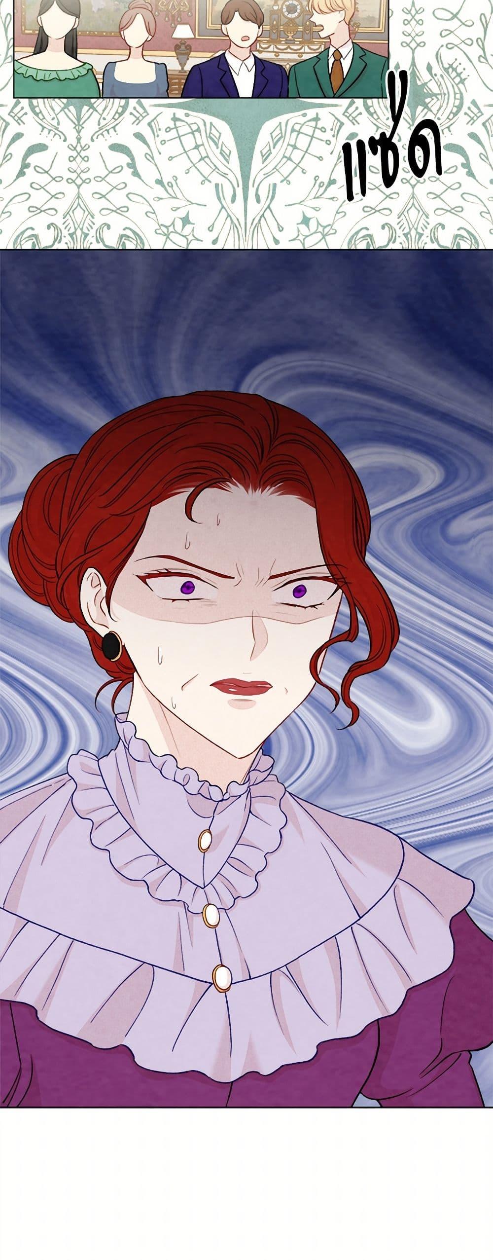 Manga-lc-com อ่านมังงะ อ่านการ์ตูน ออนไลน์ ฟรี Iris – The Lady and Her Smartphone ตอนที่ 1 2 3 4 5 6 7 8 9 10 11 12 13 14 ฟรี ไม่มีโฆษณา Manga-lc - อ่าน มังงะ อ่าน การ์ตูน ออนไลน์ อ่านมังงะ ฟรี