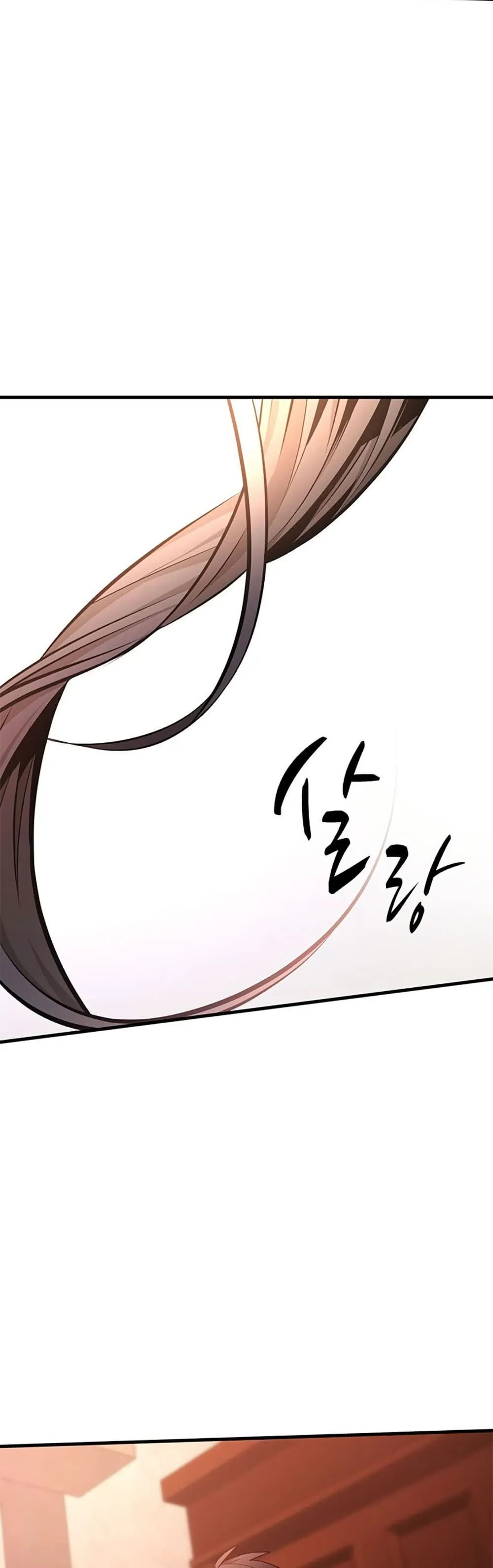 The Tutorial is Too Hard โลกฝ_กสอนส_ดโหดร_าย ตอนที่ ตอนที่ 255 รูปที่ 53