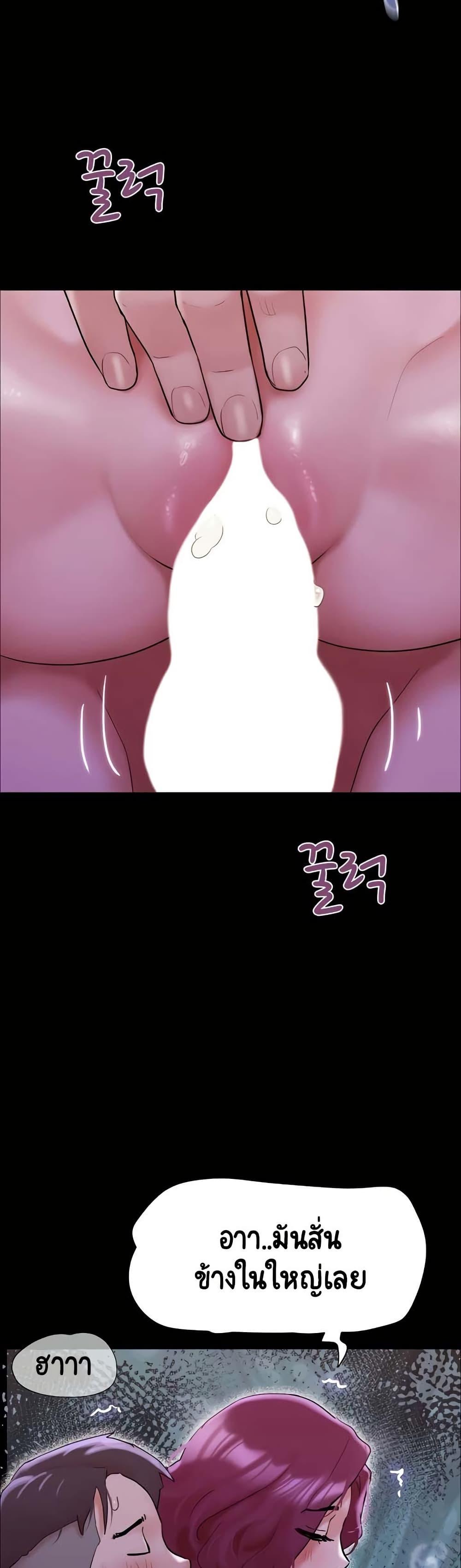 Doujin-Lc- อ่าน โดจิน มังฮวา เกาหลี ญี่ปุ่น จีน แปลไทย Not to Be Missed ตอนที่ 1 2 3 4 5 6 7 8 9 10 11 12 13 14 ฟรี ไม่มีโฆษณา อ่าน โดจิน Manhwa เกาหลี ญี่ปุ่น จีน เรามีครบ คัดมาให้เน้นๆ โดจิน 18+ รับประกันความฟินโดย  Doujin Lc