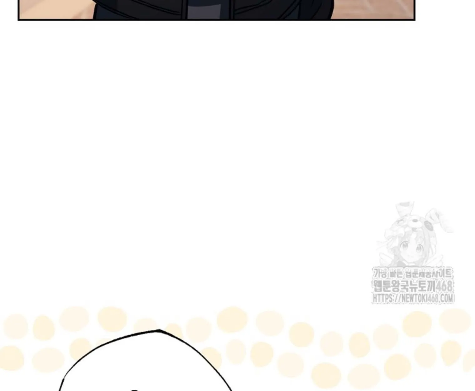 The Top Ranker_s Aspiring Writer Life Manual ท_อปแรงค_ฮ_นเตอร_อยากจะเป_นน_กเข_ยน ตอนที่ ตอนที่ 21 รูปที่ 79