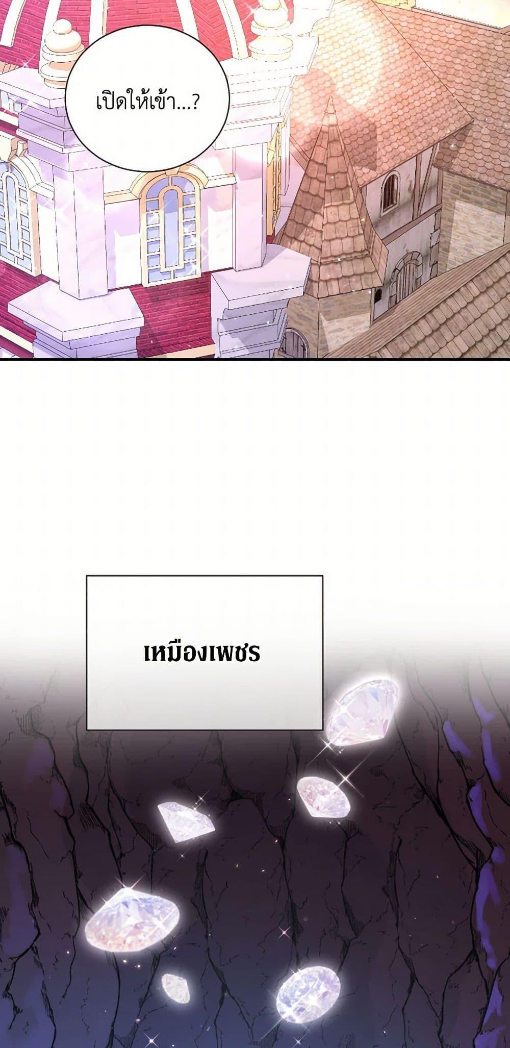 Manga-lc-com อ่านมังงะ อ่านการ์ตูน ออนไลน์ ฟรี Lady Baby ตอนที่ 1 2 3 4 5 6 7 8 9 10 11 12 13 14 ฟรี ไม่มีโฆษณา Manga-lc - อ่าน มังงะ อ่าน การ์ตูน ออนไลน์ อ่านมังงะ ฟรี