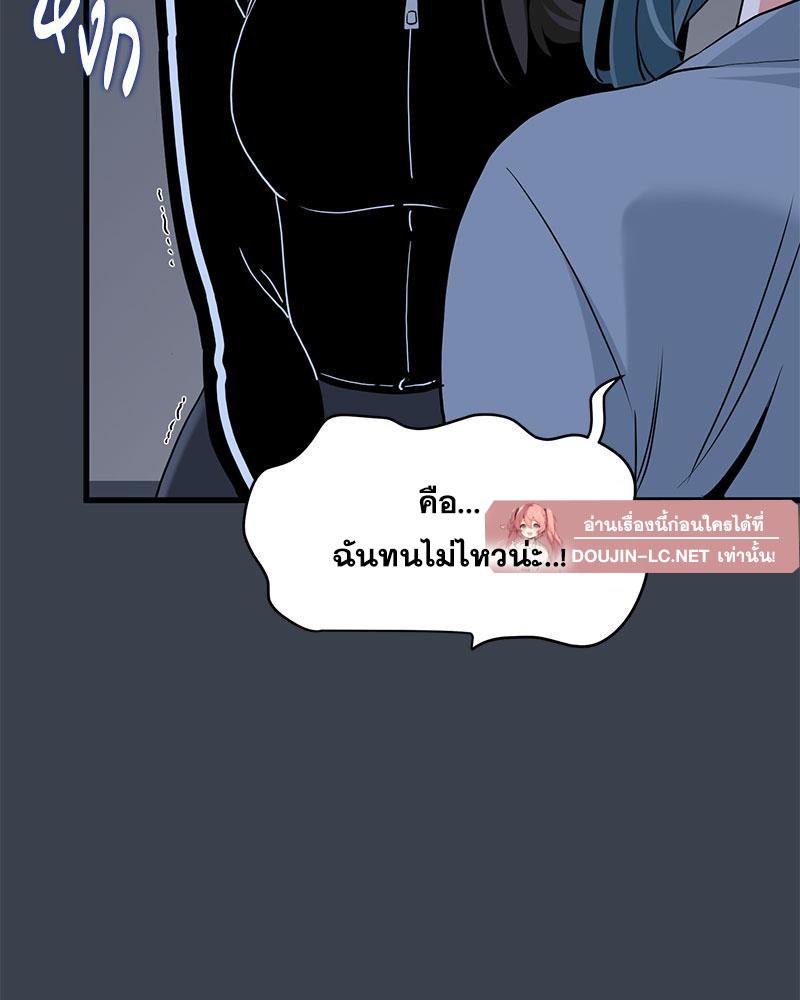 Doujin-Lc- อ่าน โดจิน มังฮวา เกาหลี ญี่ปุ่น จีน แปลไทย A Turning Point Raw ตอนที่ 1 2 3 4 5 6 7 8 9 10 11 12 13 14 ฟรี ไม่มีโฆษณา อ่าน โดจิน Manhwa เกาหลี ญี่ปุ่น จีน เรามีครบ คัดมาให้เน้นๆ โดจิน 18+ รับประกันความฟินโดย  Doujin Lc