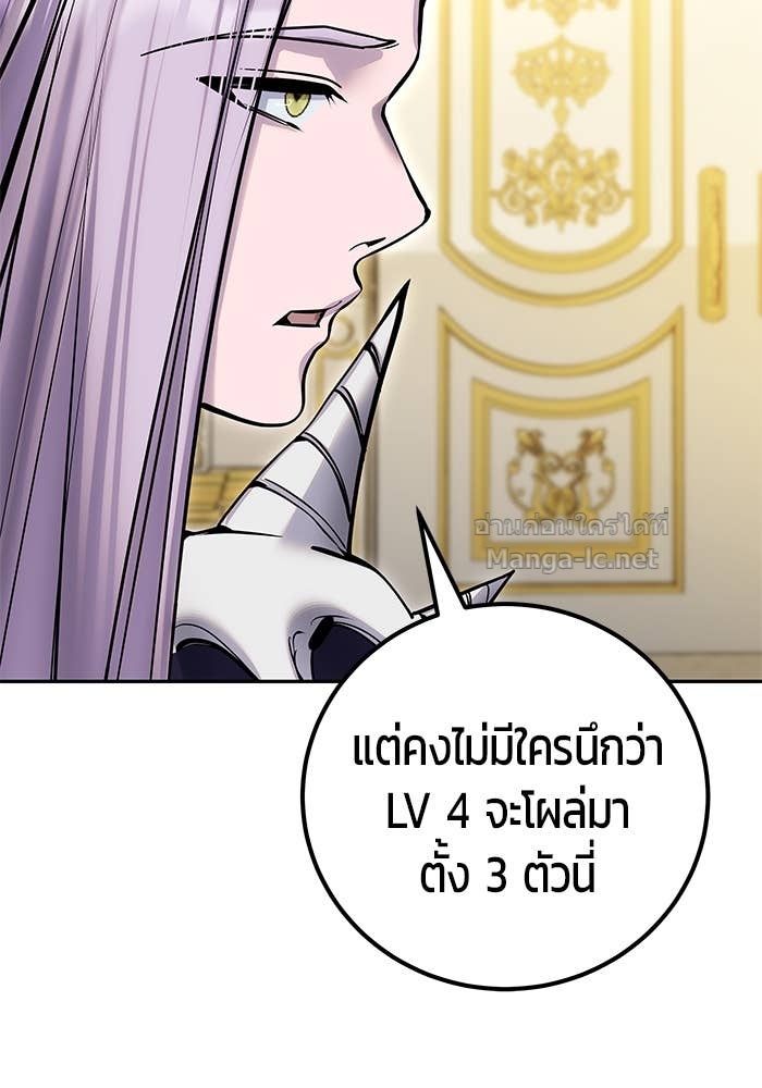 Doujin-Lc- อ่าน โดจิน มังฮวา เกาหลี ญี่ปุ่น จีน แปลไทย แกร่งเกินผู้กล้า แต่ซ่าไม่ได้ ตอนที่ 1 2 3 4 5 6 7 8 9 10 11 12 13 14 ฟรี ไม่มีโฆษณา อ่าน โดจิน Manhwa เกาหลี ญี่ปุ่น จีน เรามีครบ คัดมาให้เน้นๆ โดจิน 18+ รับประกันความฟินโดย Doujin Lc