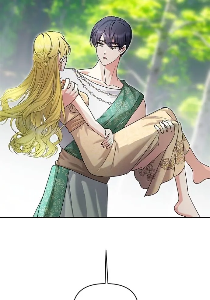 บุตรสาวของดยุกปีศาจ ตอนที่ 181 รูปที่ 67