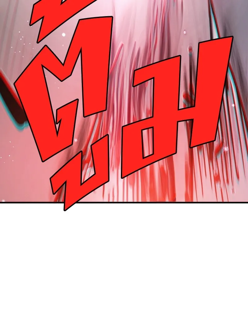 Player ตอนที่ 200 รูปที่ 166