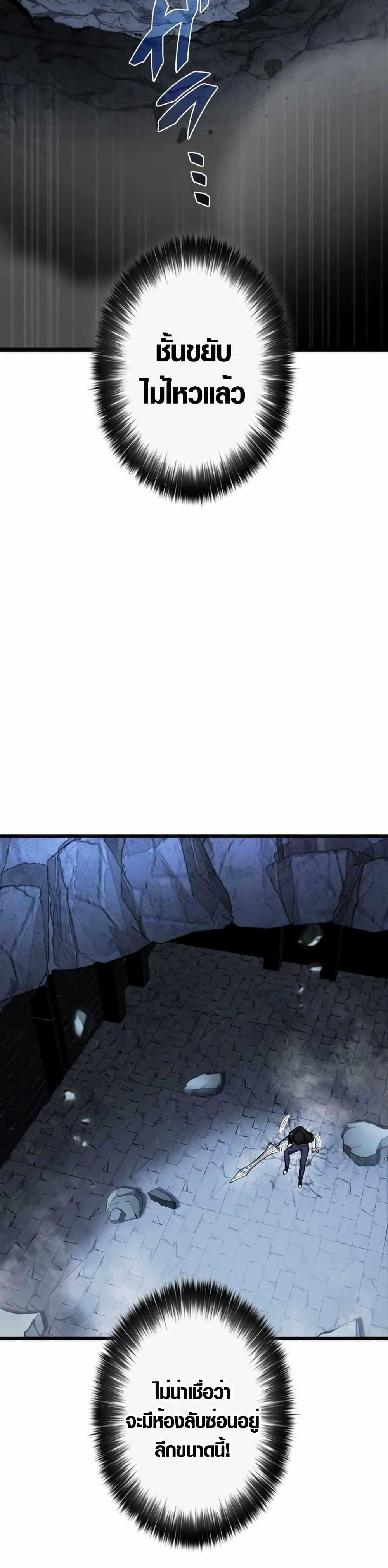 Manga-lc-com อ่านมังงะ อ่านการ์ตูน ออนไลน์ ฟรี Because I’m Super Lucky, I Got a Second Chance at Life ตอนที่ 1 2 3 4 5 6 7 8 9 10 11 12 13 14 ฟรี ไม่มีโฆษณา Manga-lc - อ่าน มังงะ อ่าน การ์ตูน ออนไลน์ อ่านมังงะ ฟรี