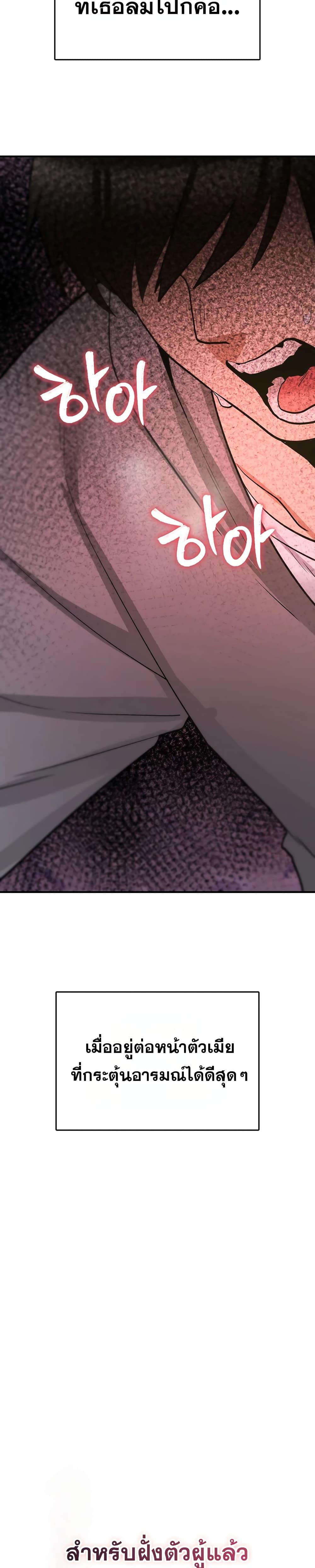 Doujin-Lc- อ่าน โดจิน มังฮวา เกาหลี ญี่ปุ่น จีน แปลไทย It Will Never Break ตอนที่ 1 2 3 4 5 6 7 8 9 10 11 12 13 14 ฟรี ไม่มีโฆษณา อ่าน โดจิน Manhwa เกาหลี ญี่ปุ่น จีน เรามีครบ คัดมาให้เน้นๆ โดจิน 18+ รับประกันความฟินโดย  Doujin Lc