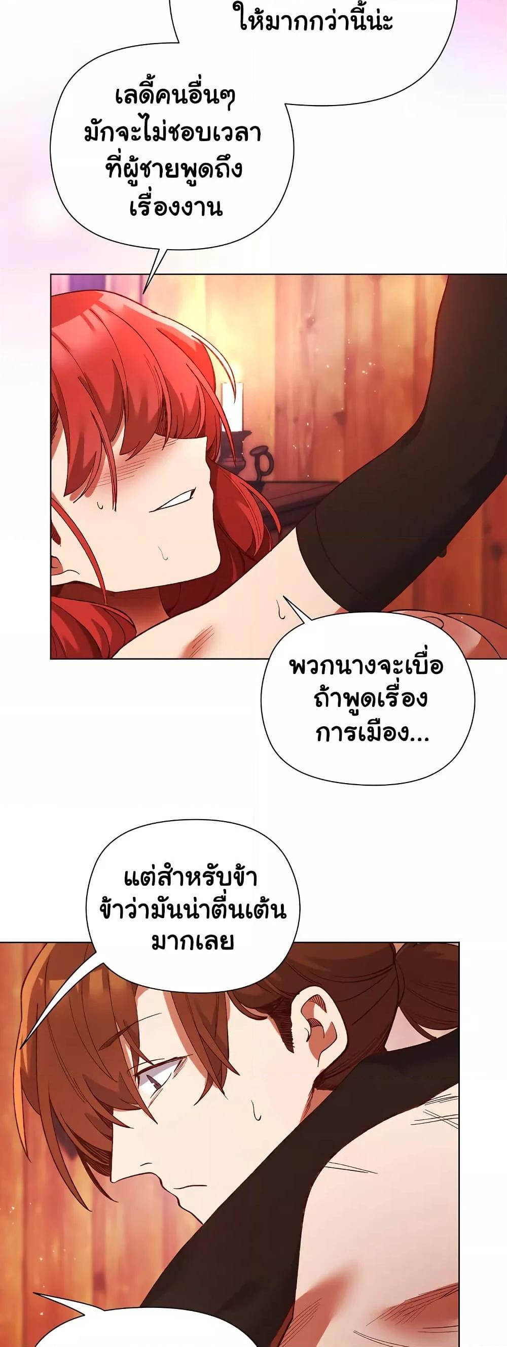 Doujin-Lc- อ่าน โดจิน มังฮวา เกาหลี ญี่ปุ่น จีน แปลไทย I Will Protect the Lady ตอนที่ 1 2 3 4 5 6 7 8 9 10 11 12 13 14 ฟรี ไม่มีโฆษณา อ่าน โดจิน Manhwa เกาหลี ญี่ปุ่น จีน เรามีครบ คัดมาให้เน้นๆ โดจิน 18+ รับประกันความฟินโดย  Doujin Lc
