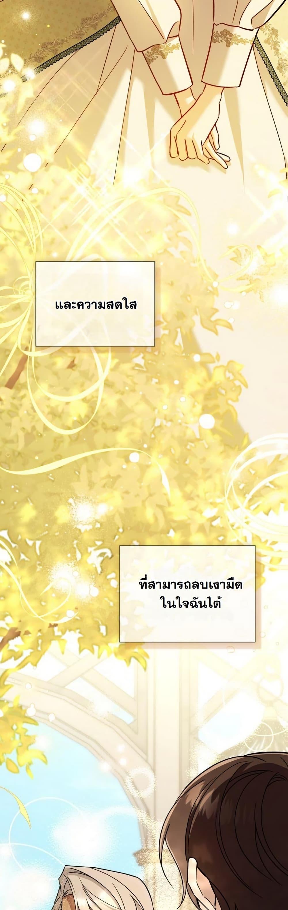 Manga-lc-com อ่านมังงะ อ่านการ์ตูน ออนไลน์ ฟรี A Slave of Rubelfast ตอนที่ 1 2 3 4 5 6 7 8 9 10 11 12 13 14 ฟรี ไม่มีโฆษณา Manga-lc - อ่าน มังงะ อ่าน การ์ตูน ออนไลน์ อ่านมังงะ ฟรี