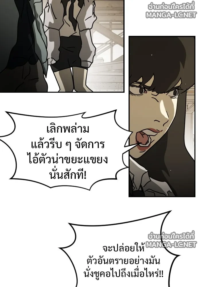 Manga-lc-com อ่านมังงะ อ่านการ์ตูน ออนไลน์ ฟรี วันดีคืนดี โซลก็ ตอนที่ 1 2 3 4 5 6 7 8 9 10 11 12 13 14 ฟรี ไม่มีโฆษณา Manga-lc - อ่าน มังงะ อ่าน การ์ตูน ออนไลน์ อ่านมังงะ ฟรี