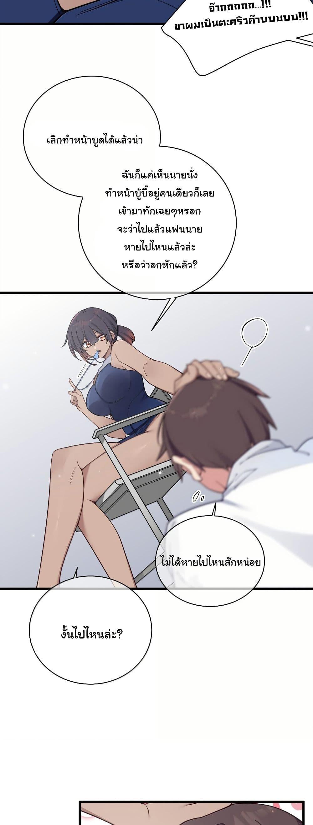 Manga-lc-com อ่านมังงะ อ่านการ์ตูน ออนไลน์ ฟรี Fake Girlfriend My Fault ตอนที่ 1 2 3 4 5 6 7 8 9 10 11 12 13 14 ฟรี ไม่มีโฆษณา Manga-lc - อ่าน มังงะ อ่าน การ์ตูน ออนไลน์ อ่านมังงะ ฟรี