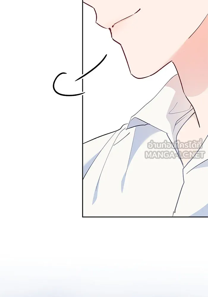 หวานใจสุดโหดโหมดเชื่อง ตอนที่ 46 รูปที่ 78