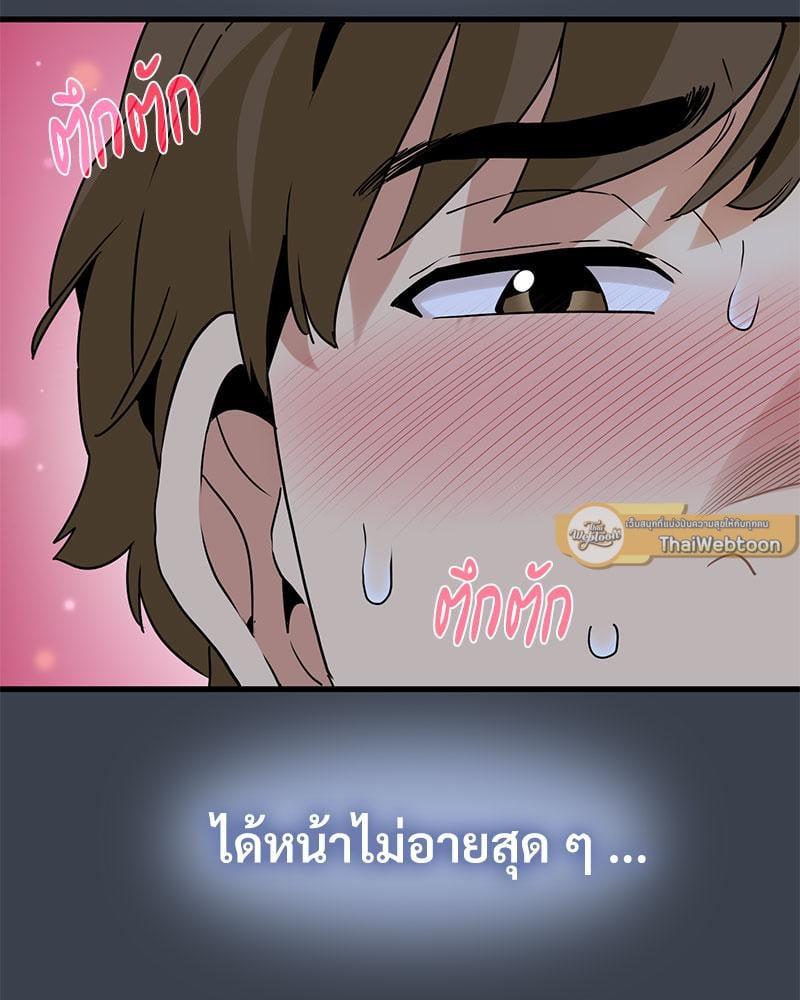 Doujin-Lc- อ่าน โดจิน มังฮวา เกาหลี ญี่ปุ่น จีน แปลไทย The Turning Point ตอนที่ 1 2 3 4 5 6 7 8 9 10 11 12 13 14 ฟรี ไม่มีโฆษณา อ่าน โดจิน Manhwa เกาหลี ญี่ปุ่น จีน เรามีครบ คัดมาให้เน้นๆ โดจิน 18+ รับประกันความฟินโดย  Doujin Lc