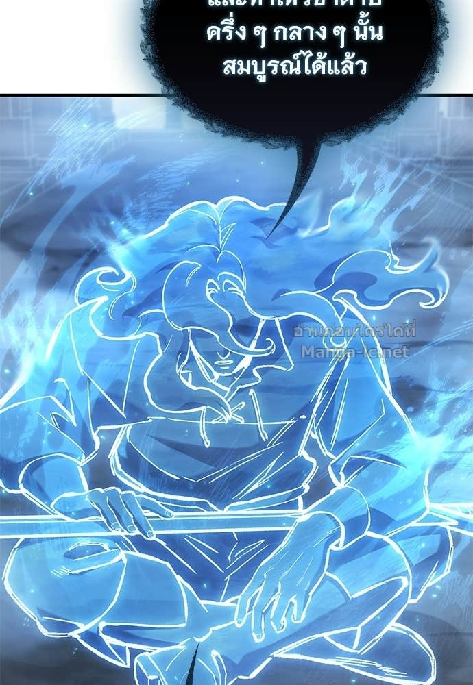 Doujin-Lc- อ่าน โดจิน มังฮวา เกาหลี ญี่ปุ่น จีน แปลไทย อัศวินวันเดียว ตอนที่ 1 2 3 4 5 6 7 8 9 10 11 12 13 14 ฟรี ไม่มีโฆษณา อ่าน โดจิน Manhwa เกาหลี ญี่ปุ่น จีน เรามีครบ คัดมาให้เน้นๆ โดจิน 18+ รับประกันความฟินโดย Doujin Lc