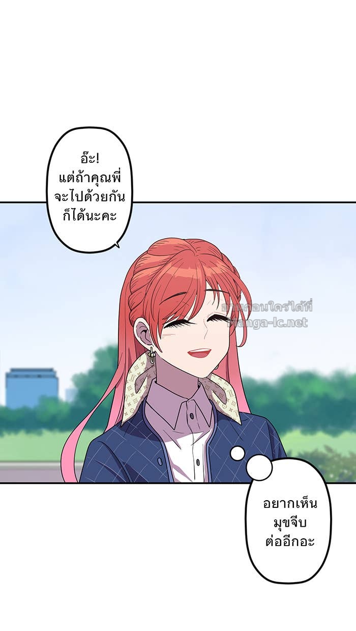 Doujin-Lc- อ่าน โดจิน มังฮวา เกาหลี ญี่ปุ่น จีน แปลไทย Take My Money รักนี้...มีเปย์ ตอนที่ 1 2 3 4 5 6 7 8 9 10 11 12 13 14 ฟรี ไม่มีโฆษณา อ่าน โดจิน Manhwa เกาหลี ญี่ปุ่น จีน เรามีครบ คัดมาให้เน้นๆ โดจิน 18+ รับประกันความฟินโดย Doujin Lc