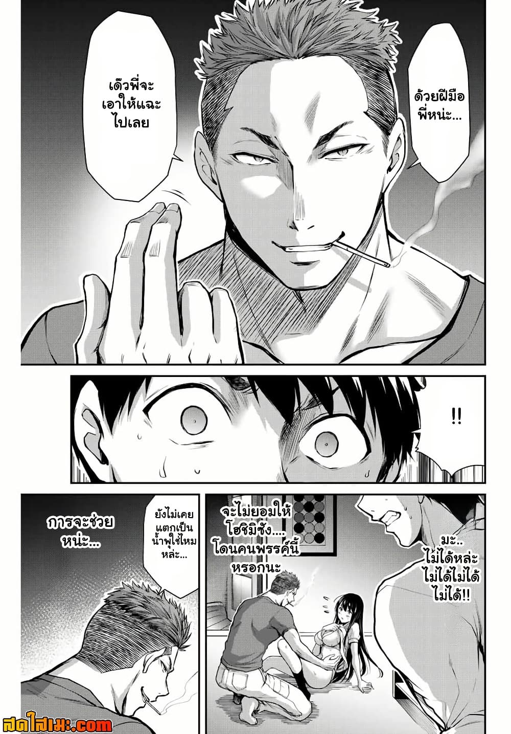 Manga-lc-com อ่านมังงะ อ่านการ์ตูน ออนไลน์ ฟรี Guilty Circle ตอนที่ 1 2 3 4 5 6 7 8 9 10 11 12 13 14 ฟรี ไม่มีโฆษณา Manga-lc - อ่าน มังงะ อ่าน การ์ตูน ออนไลน์ อ่านมังงะ ฟรี