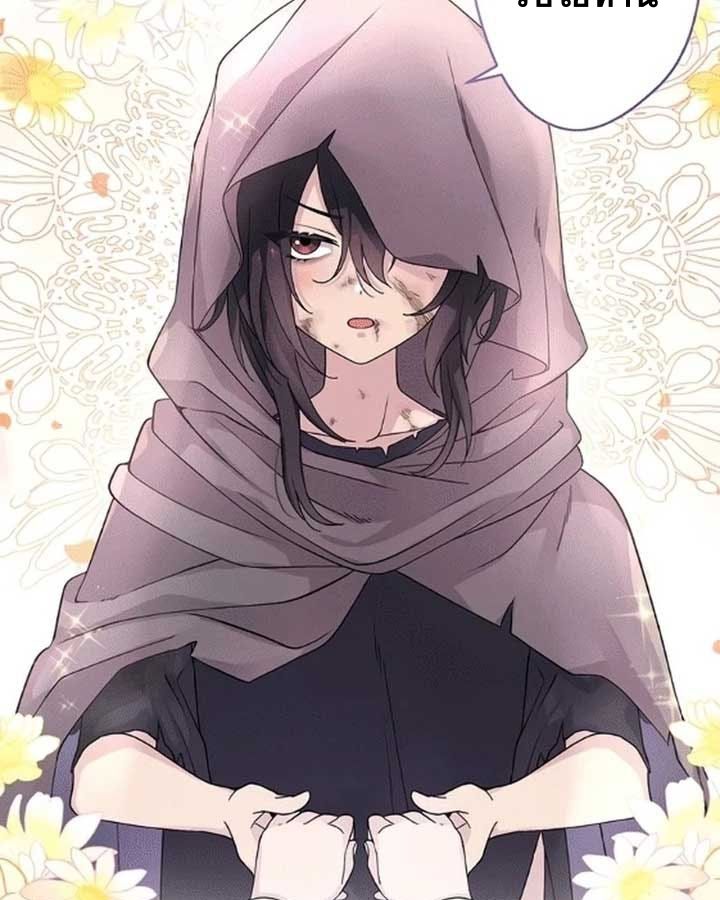 Manga-lc-com อ่านมังงะ อ่านการ์ตูน ออนไลน์ ฟรี The Legendary Assassin Reincarnated as the Beloved Youngest Daughter of a Royal Family ตอนที่ 1 2 3 4 5 6 7 8 9 10 11 12 13 14 ฟรี ไม่มีโฆษณา Manga-lc - อ่าน มังงะ อ่าน การ์ตูน ออนไลน์ อ่านมังงะ ฟรี